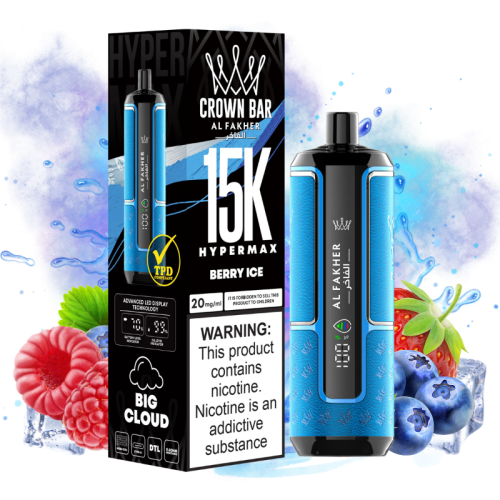 Puff Al Fakher Gum Mint - Puff Al Fakher Puff Al Fakher Gum Mint - Puff Al Fakher