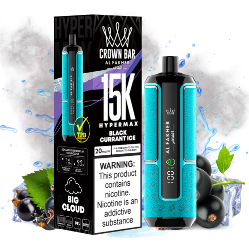 Al Fakher Black Currant Ice Goût - Puff Al Fakher Al Fakher Black Currant Ice Goût - Puff Al Fakher