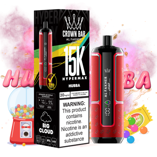Puff Al Fakher Hubba - Puff Al Fakher Puff Al Fakher Hubba - Puff Al Fakher