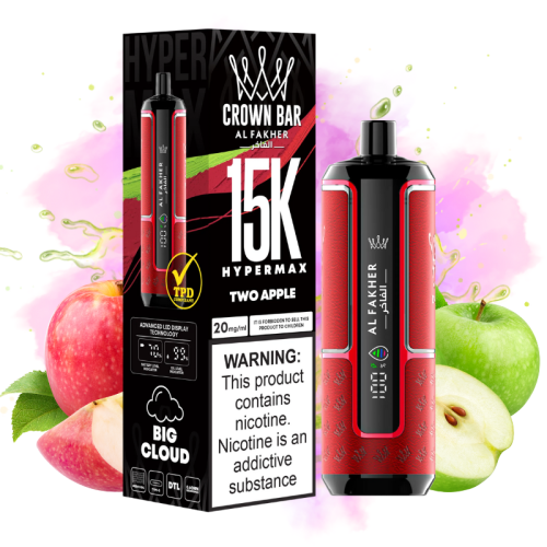 Puff Al Fakher Two Apple - Puff Al Fakher