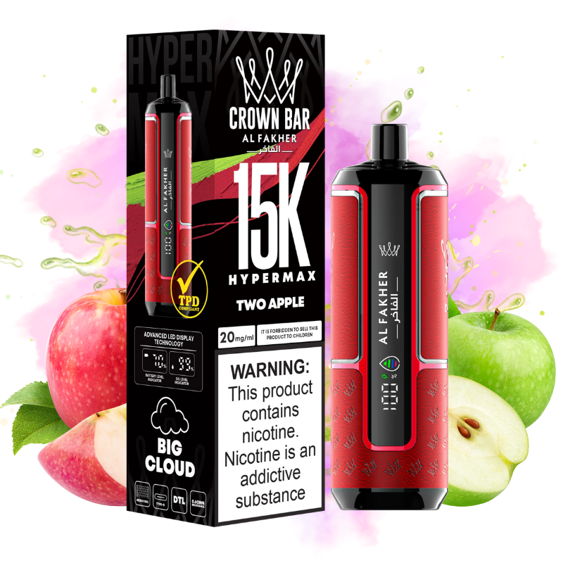 Puff Al Fakher Two Apple - Puff Al Fakher Puff Al Fakher Two Apple - Puff Al Fakher