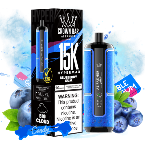 Crown Bar Blueberry Gum Goût - Puff Al Fakher Crown Bar Blueberry Gum Goût - Puff Al Fakher