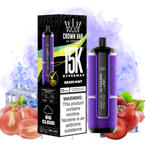 bon plan e liquide Batterie Puff Al Fakher Cubic 30K main image 0