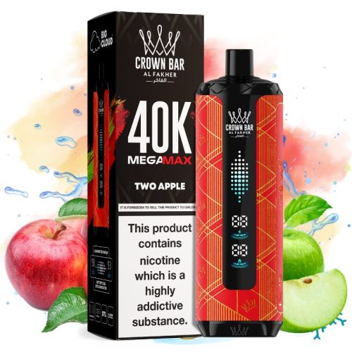 bon plan e liquide Al Fakher Wholesale main image 1